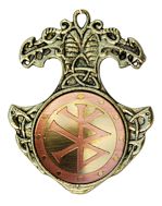 Amulet Pendant - Bindrune for Willpower (Reversible)