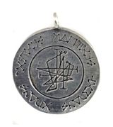 Amulet - Archangel Protection